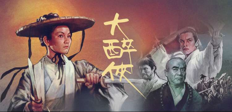 春风替我吻过你 海报占位